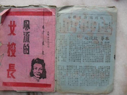 购买西北基督教大学文凭毕业证