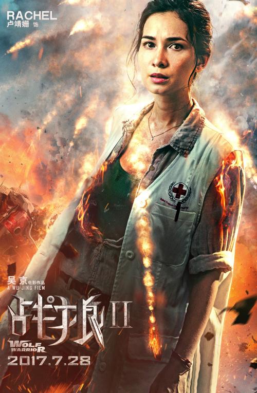 关联银行对账单高仿制作